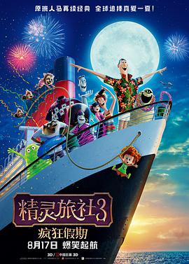 国产欧美日韩不卡在线播放在线